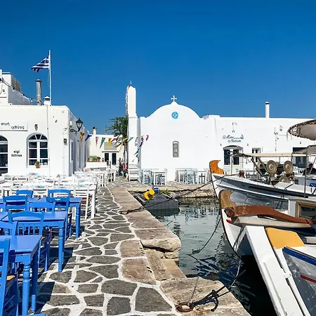 Marvelous Naxos Two Bedroom Center 200m From The Saint George شقة *